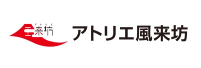 アトリエ風来坊